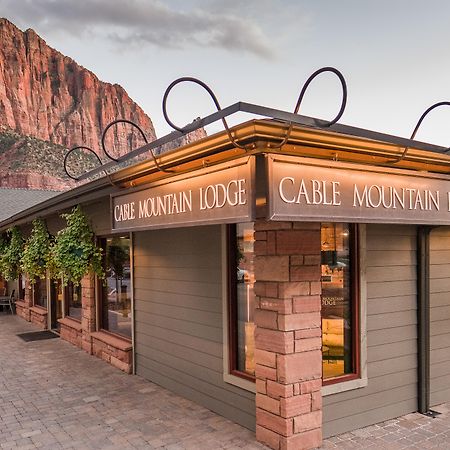 Cable Mountain Lodge Спрингдейл Екстер'єр фото